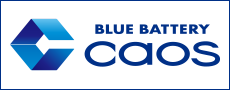 BLUE BATTERY caos